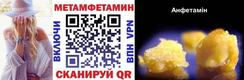 Купить  Можга  АМФ Розовый 