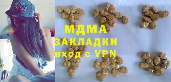 первитин Липки