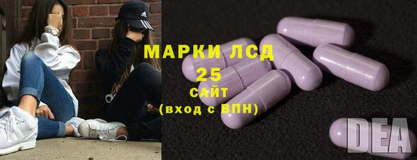 ECSTASY Лихославль