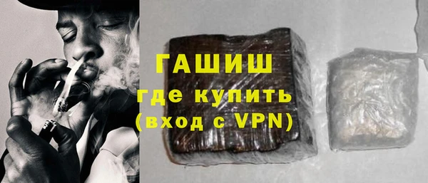 ECSTASY Лихославль