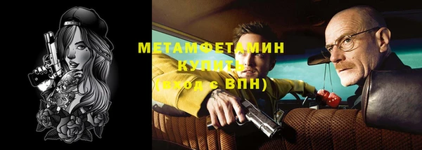 ECSTASY Лихославль