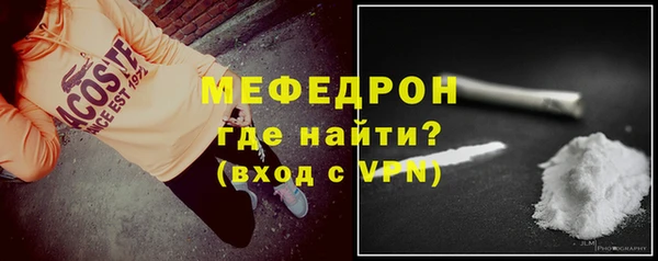 героин Лиски