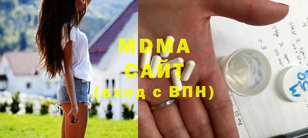 первитин Липки