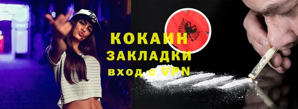 героин Лиски