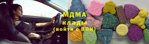 героин Лиски