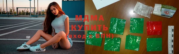 первитин Липки