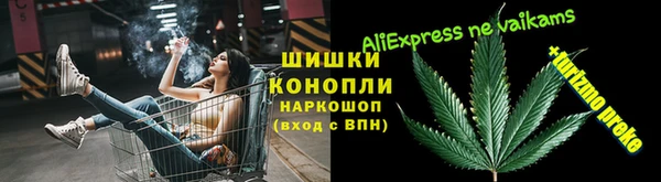 первитин Липки