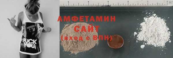 ECSTASY Лихославль