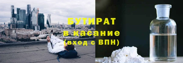 ECSTASY Лихославль