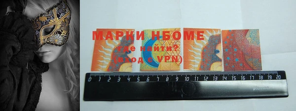 первитин Липки