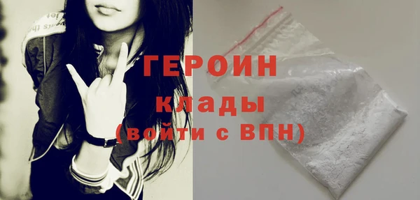 ECSTASY Лихославль