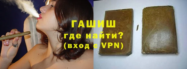 первитин Липки