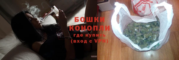 ECSTASY Лихославль