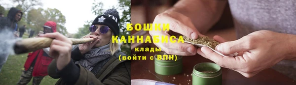 героин Лиски