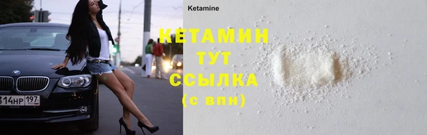 первитин Липки