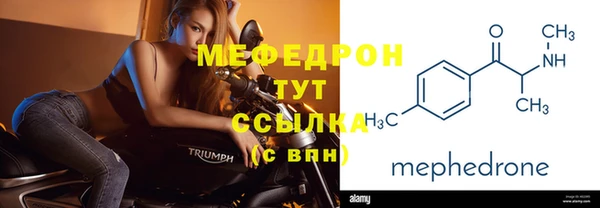 первитин Липки