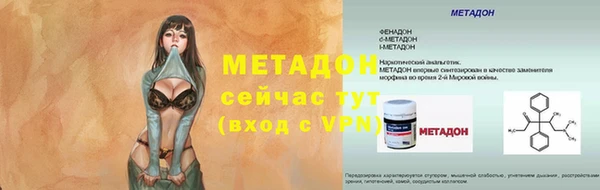 героин Лиски