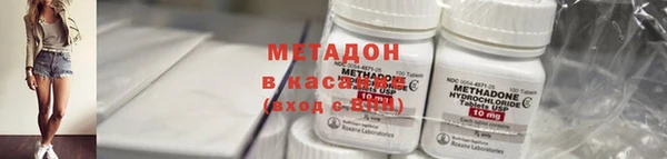 ECSTASY Лихославль