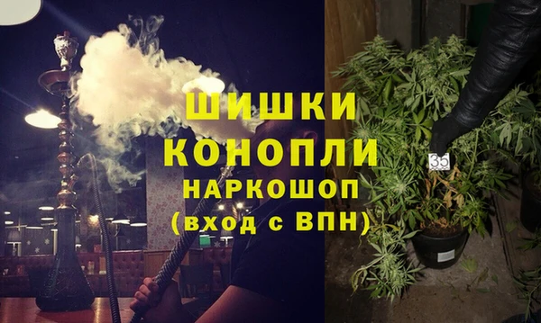 героин Лиски