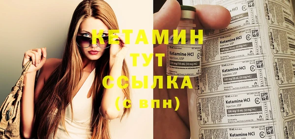 героин Лиски