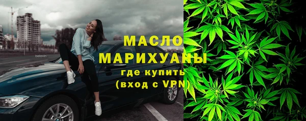 первитин Липки