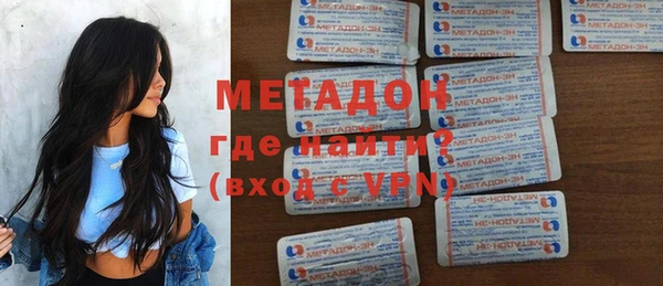 ECSTASY Лихославль