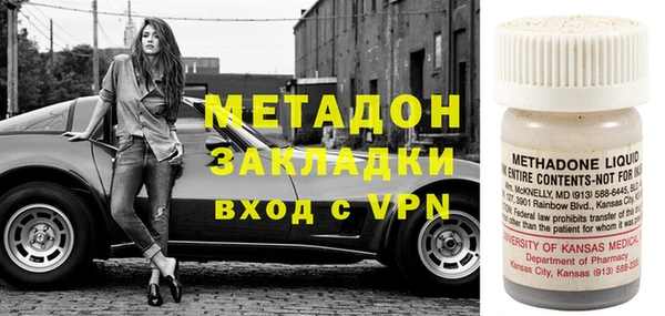 героин Лиски