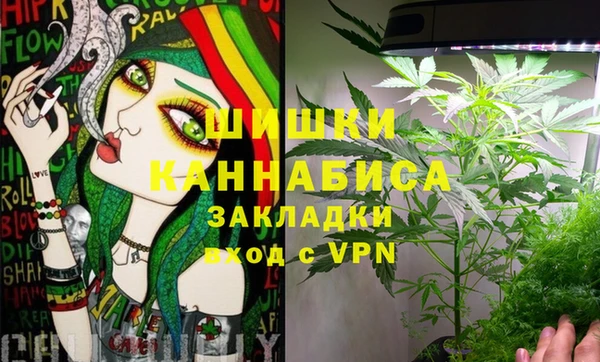 первитин Липки
