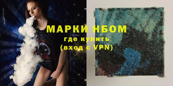 героин Лиски