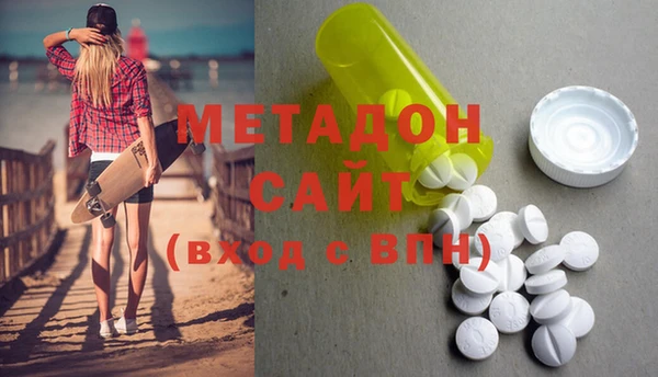 первитин Липки