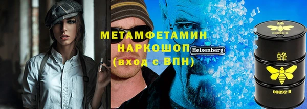 ECSTASY Лихославль