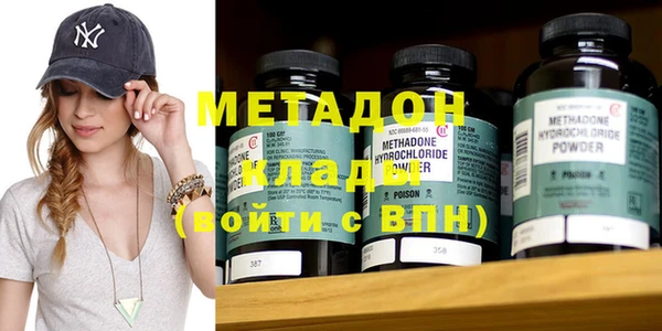 героин Лиски