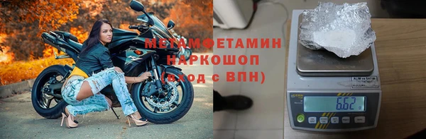 героин Лиски