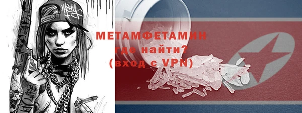 ECSTASY Лихославль