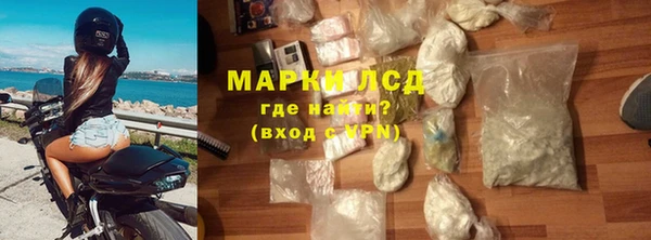 героин Лиски