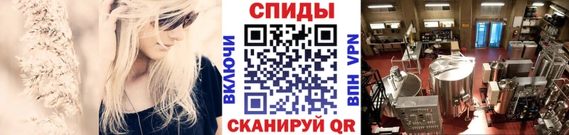 Первитин Methamphetamine  Купить где  Можга 