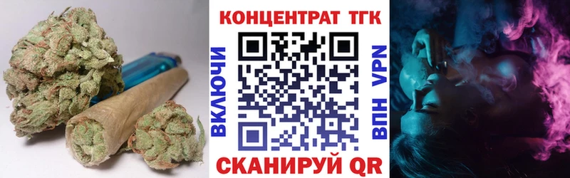 Купить где  Можга  ТГК жижа 