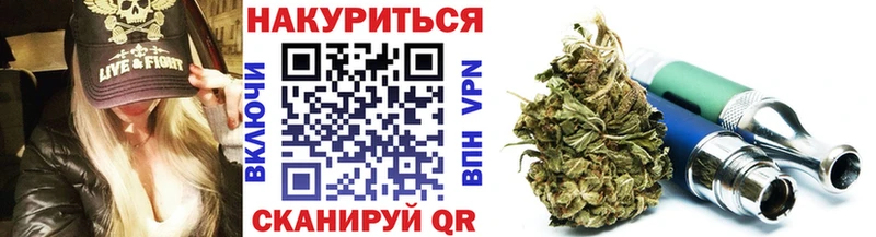 Купить  Можга  Бошки Шишки OG Kush 
